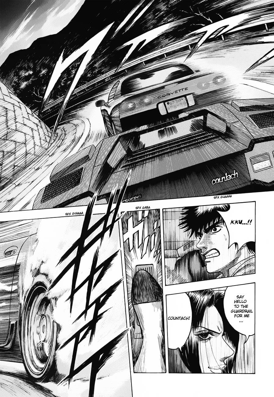 Countach Chapter 9 - Page 10