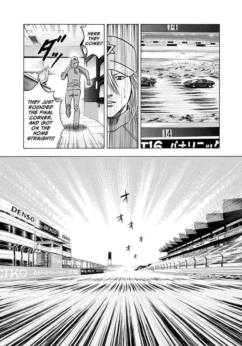 Countach Chapter 90 - Page 13
