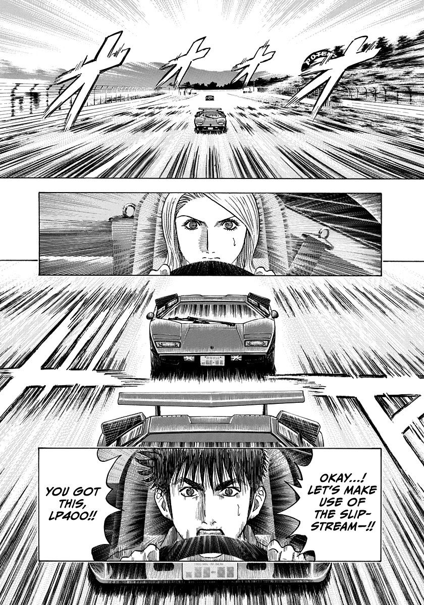 Countach Chapter 90 - Page 14