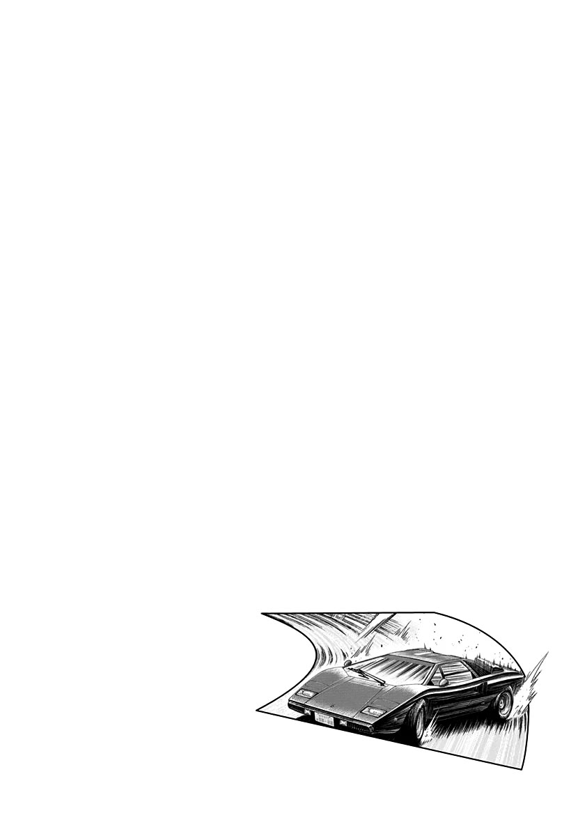 Countach Chapter 90 - Page 16