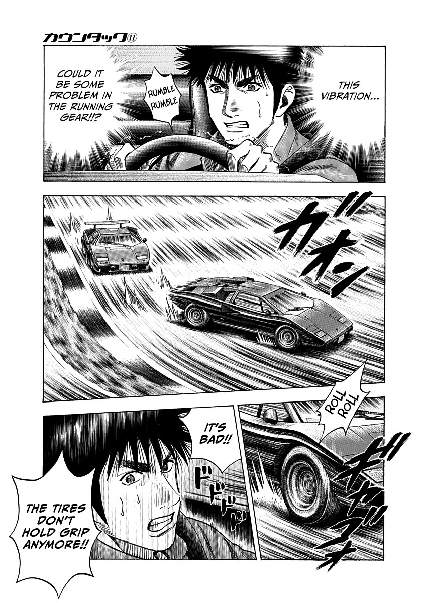 Countach Chapter 90 - Page 3