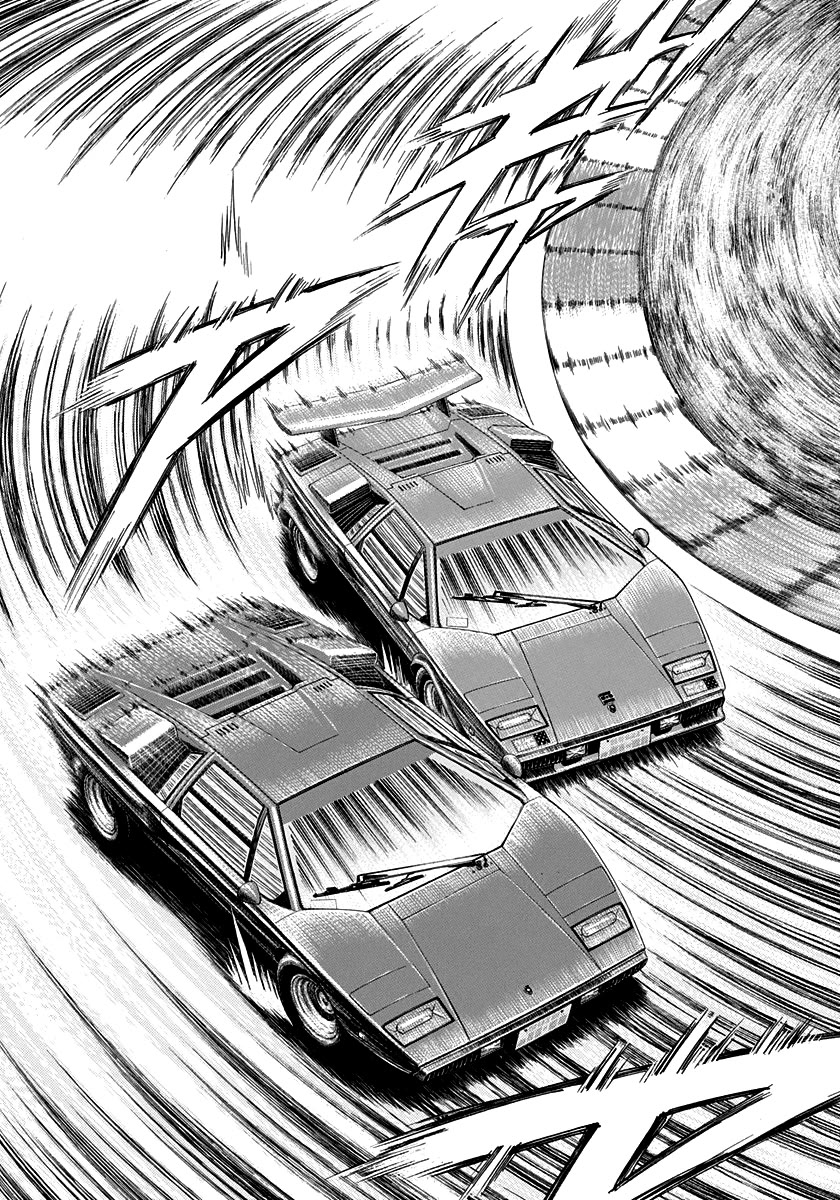 Countach Chapter 90 - Page 4