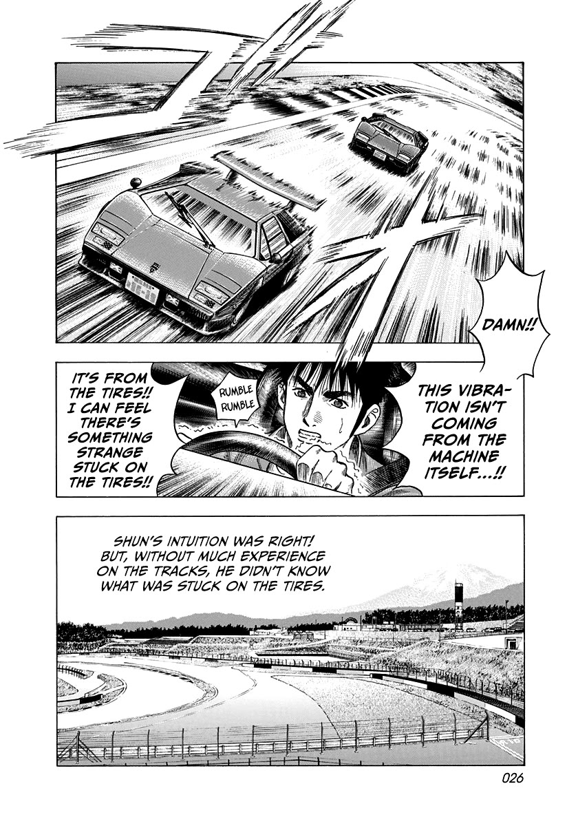 Countach Chapter 90 - Page 6
