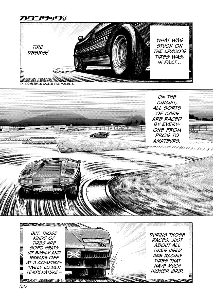 Countach Chapter 90 - Page 7