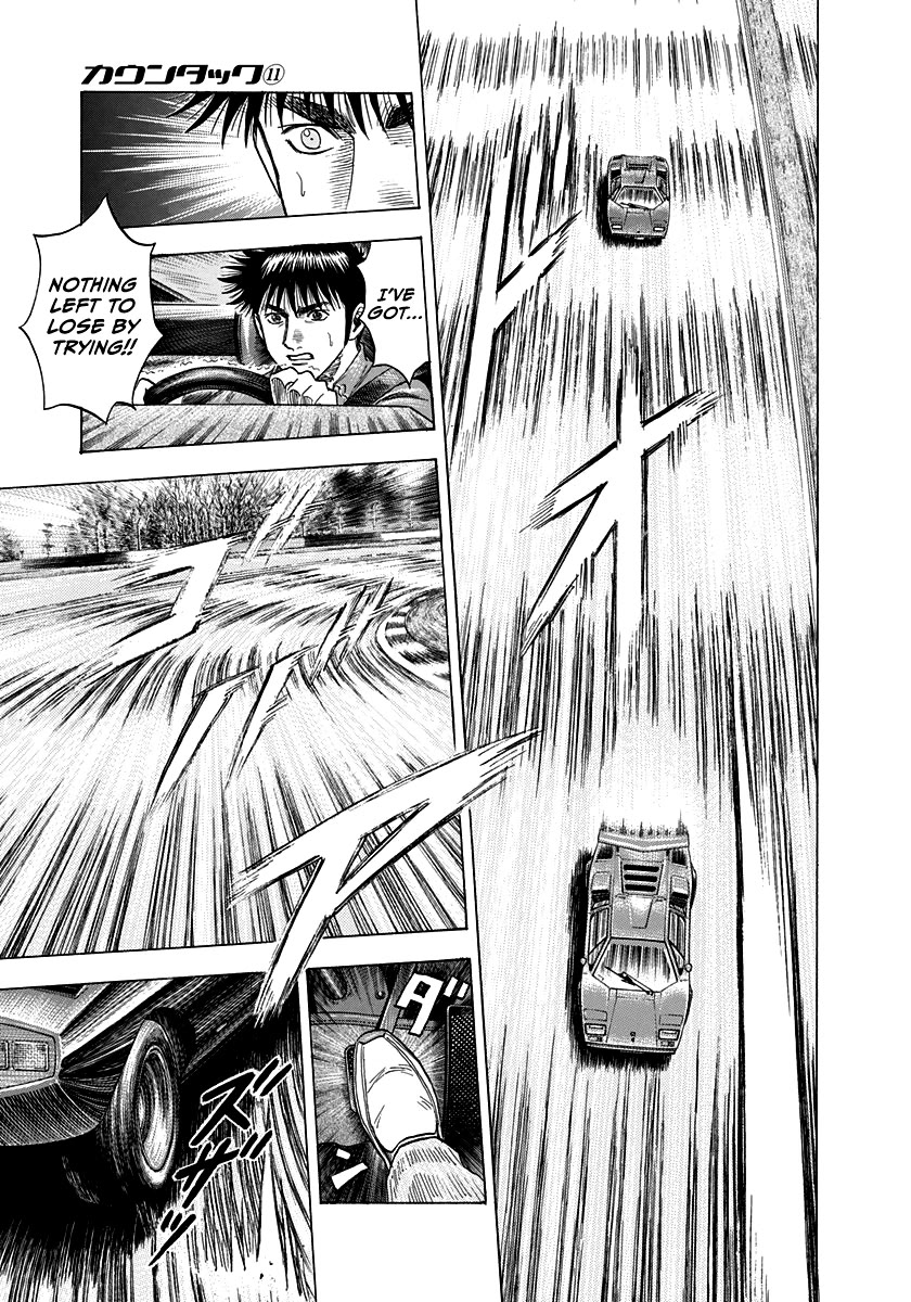 Countach Chapter 90 - Page 9