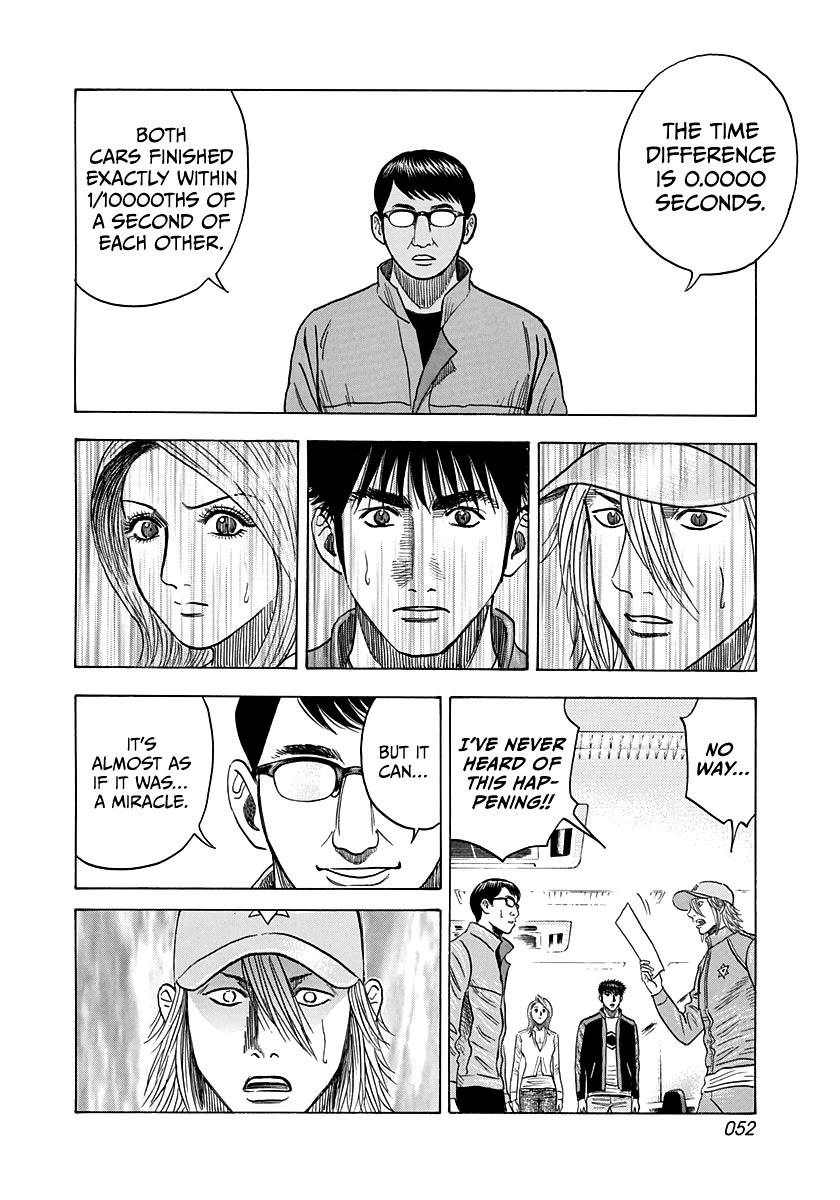 Countach Chapter 91 - Page 11