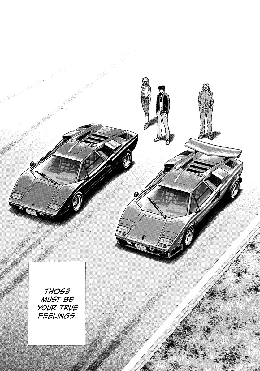 Countach Chapter 91 - Page 14