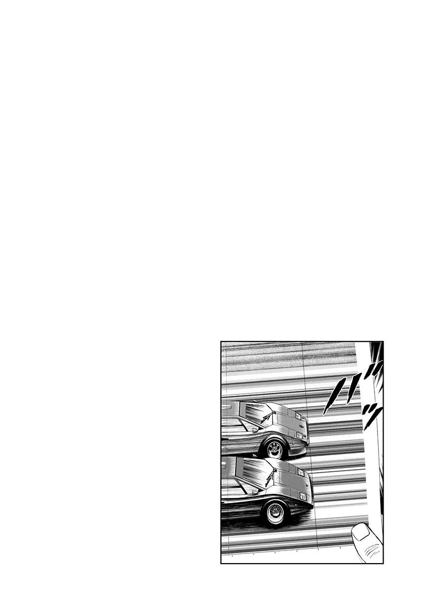 Countach Chapter 91 - Page 15