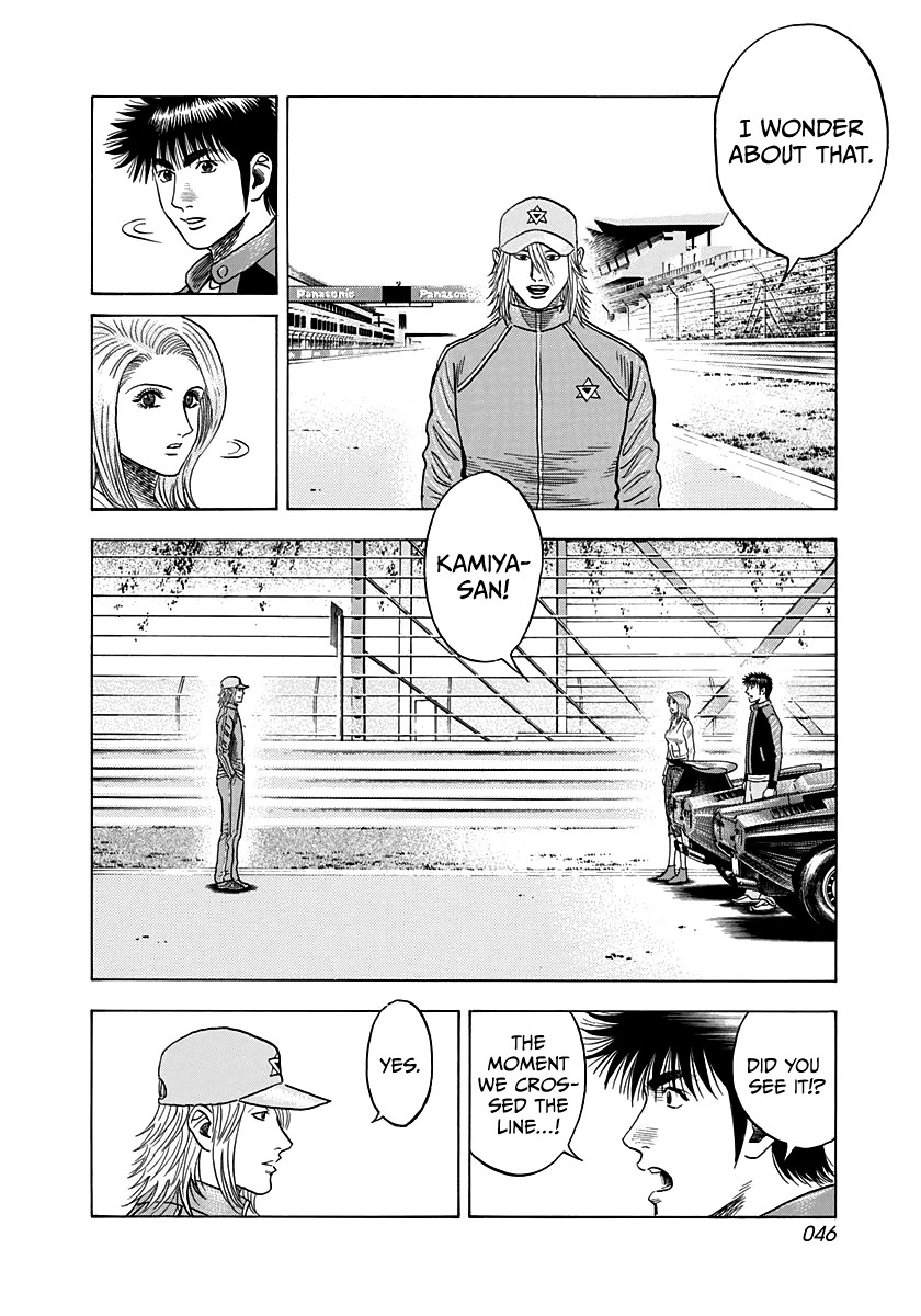 Countach Chapter 91 - Page 6