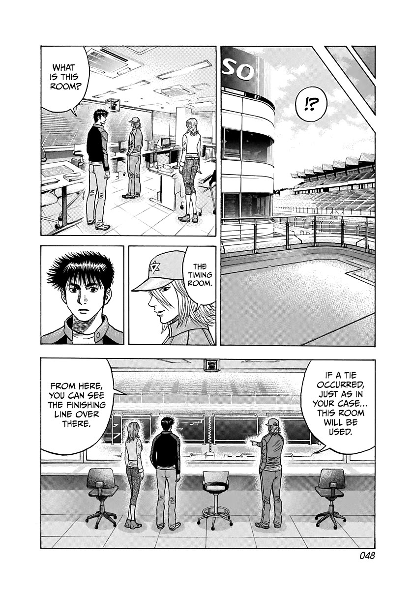 Countach Chapter 91 - Page 8