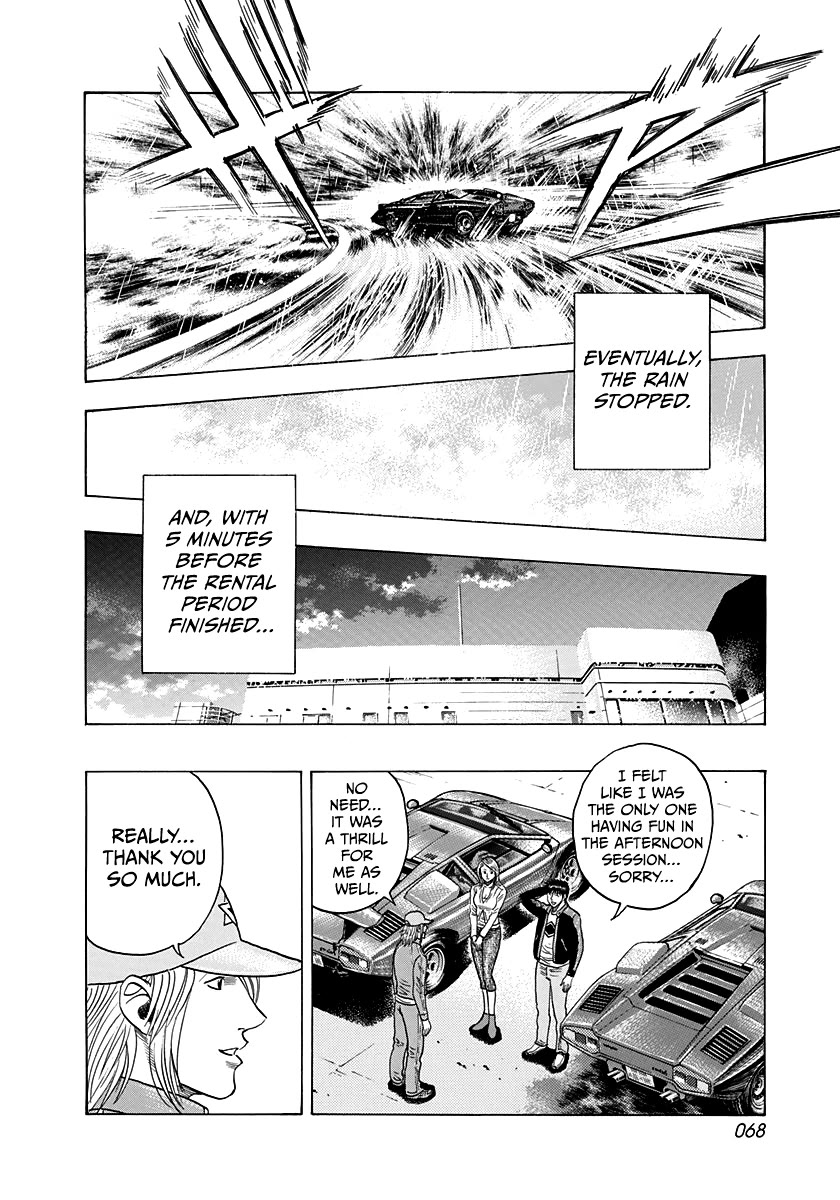 Countach Chapter 92 - Page 11