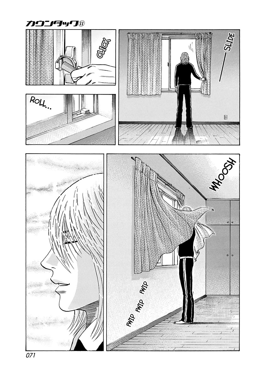 Countach Chapter 92 - Page 14