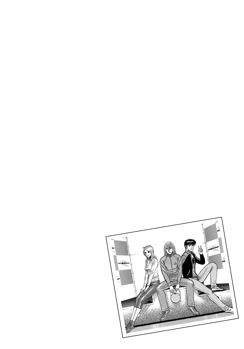 Countach Chapter 92 - Page 17
