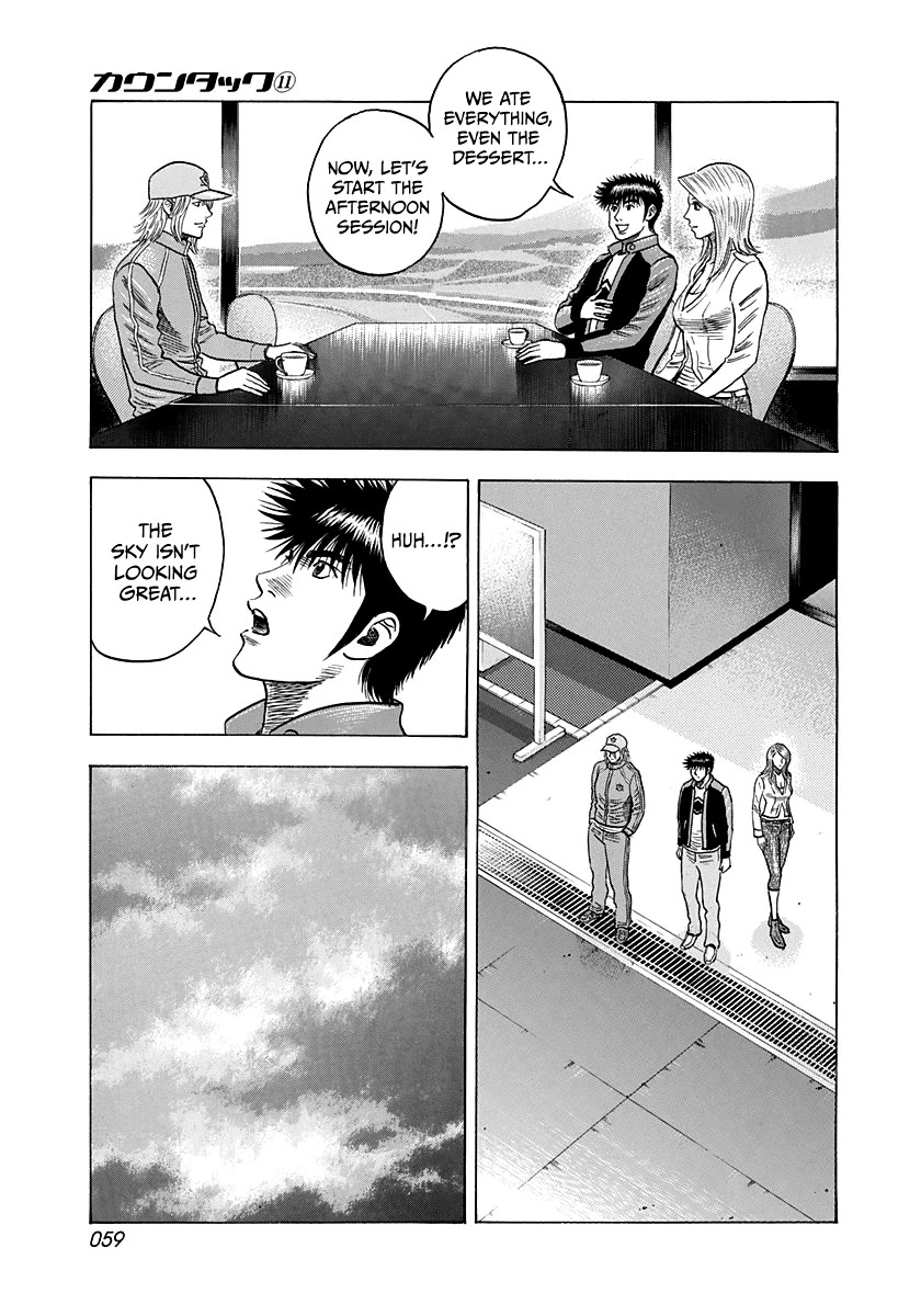 Countach Chapter 92 - Page 3