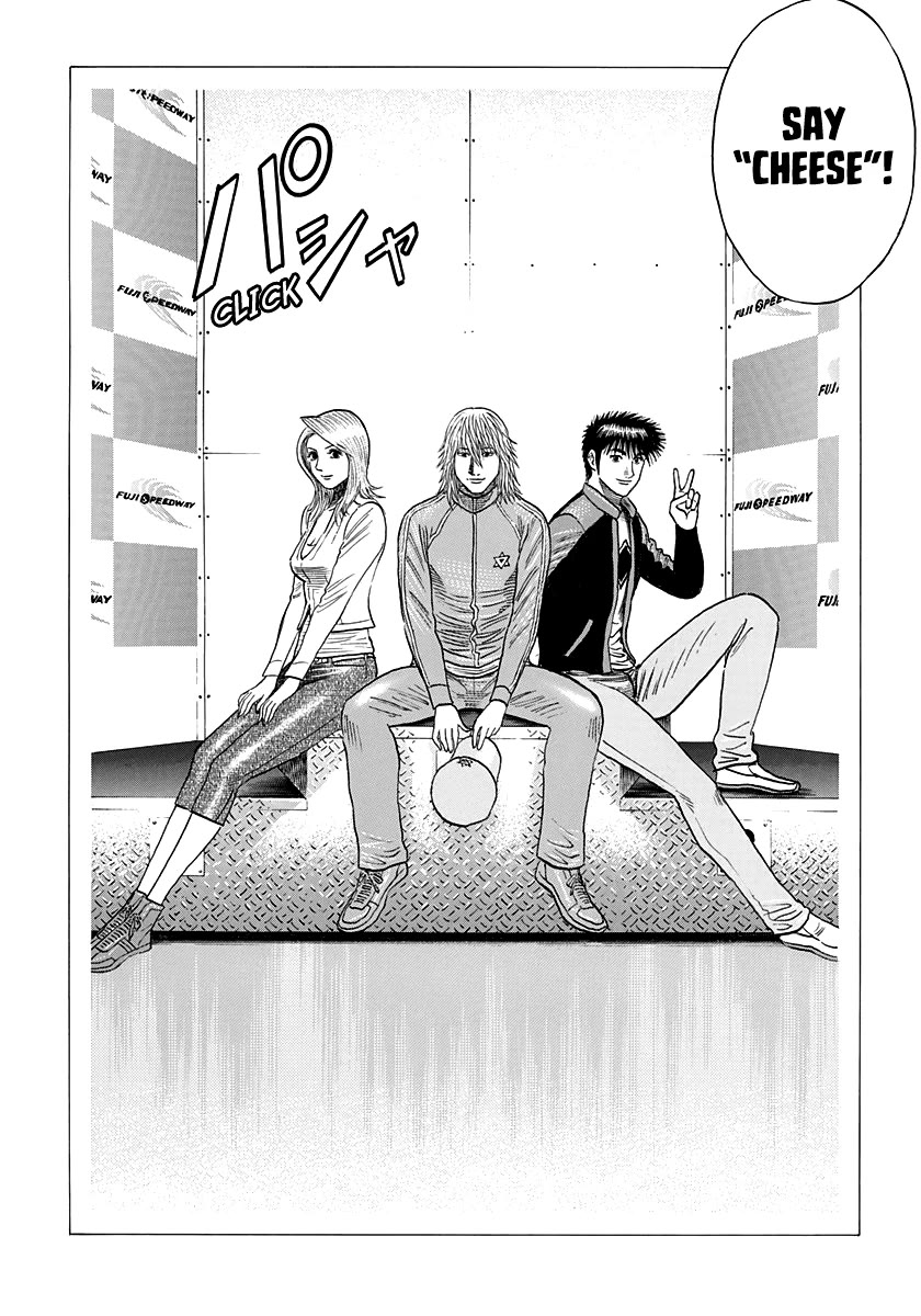 Countach Chapter 92 - Page 6