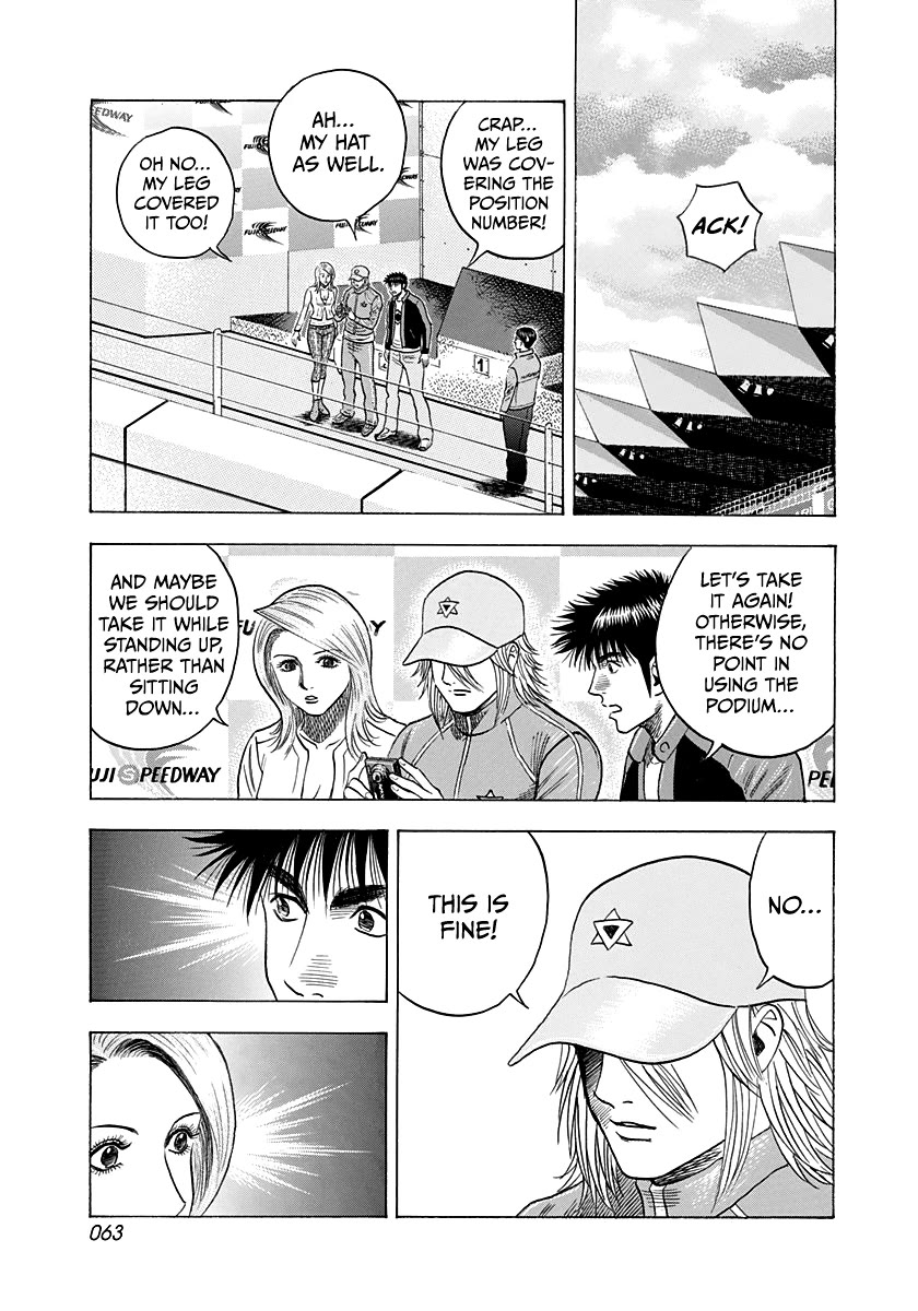 Countach Chapter 92 - Page 7