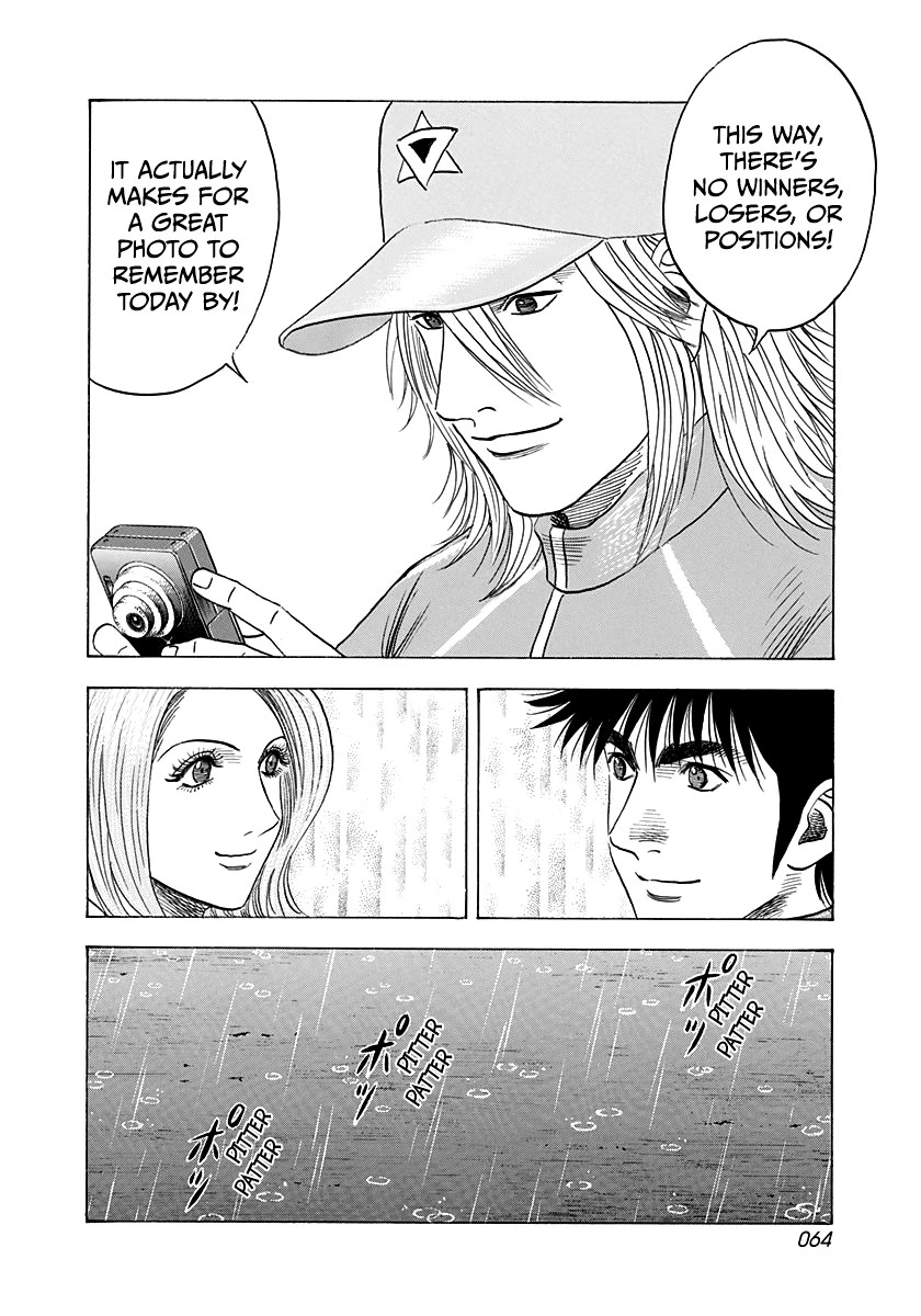 Countach Chapter 92 - Page 8