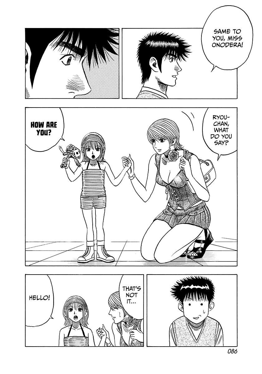 Countach Chapter 93 - Page 11
