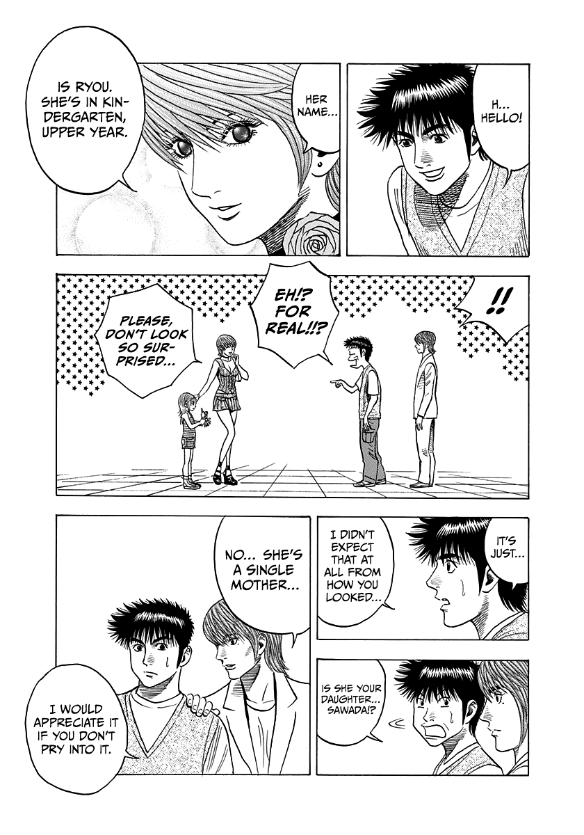 Countach Chapter 93 - Page 12
