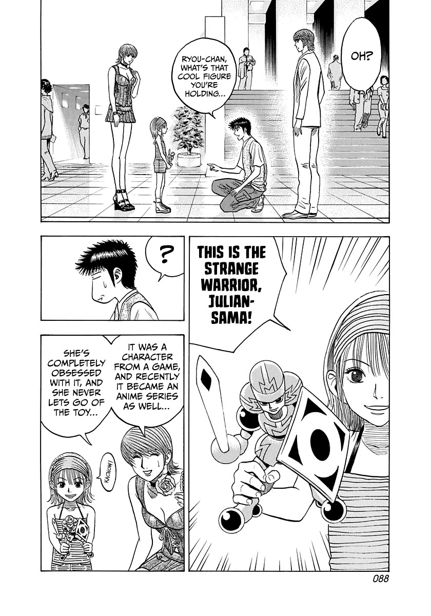 Countach Chapter 93 - Page 13