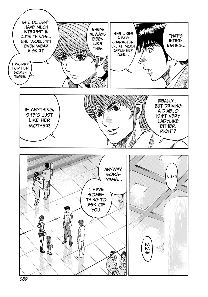 Countach Chapter 93 - Page 14