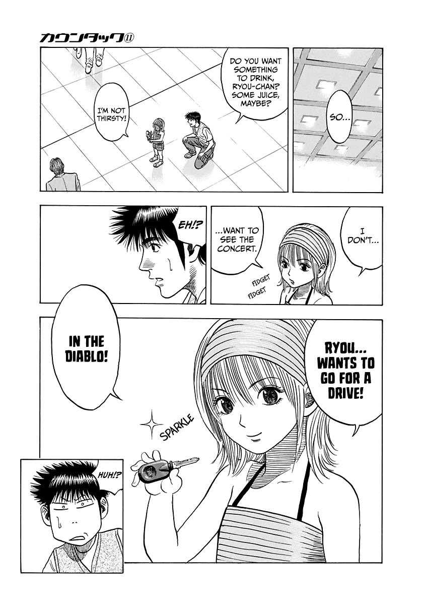Countach Chapter 93 - Page 16