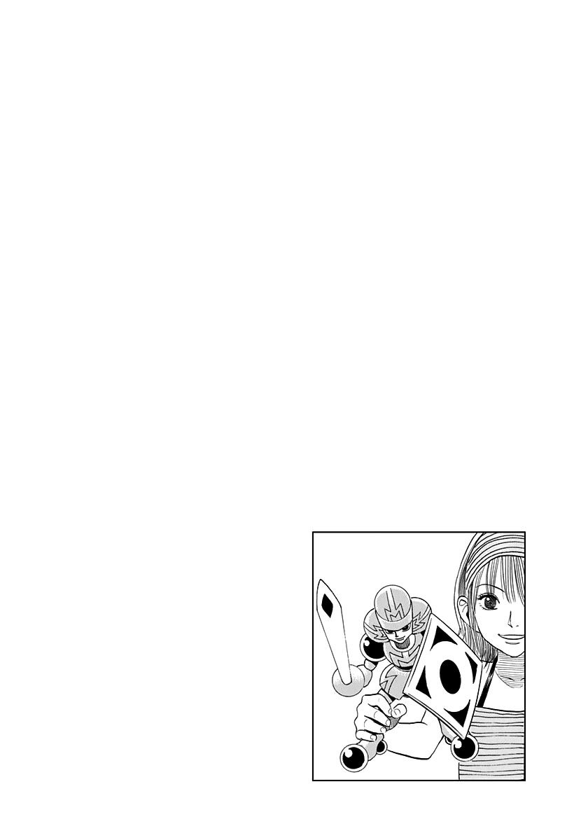 Countach Chapter 93 - Page 17