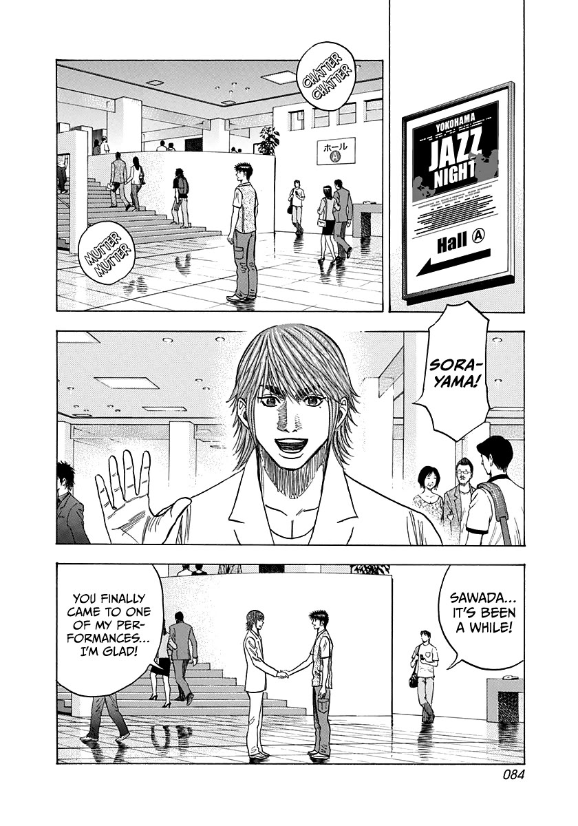 Countach Chapter 93 - Page 9