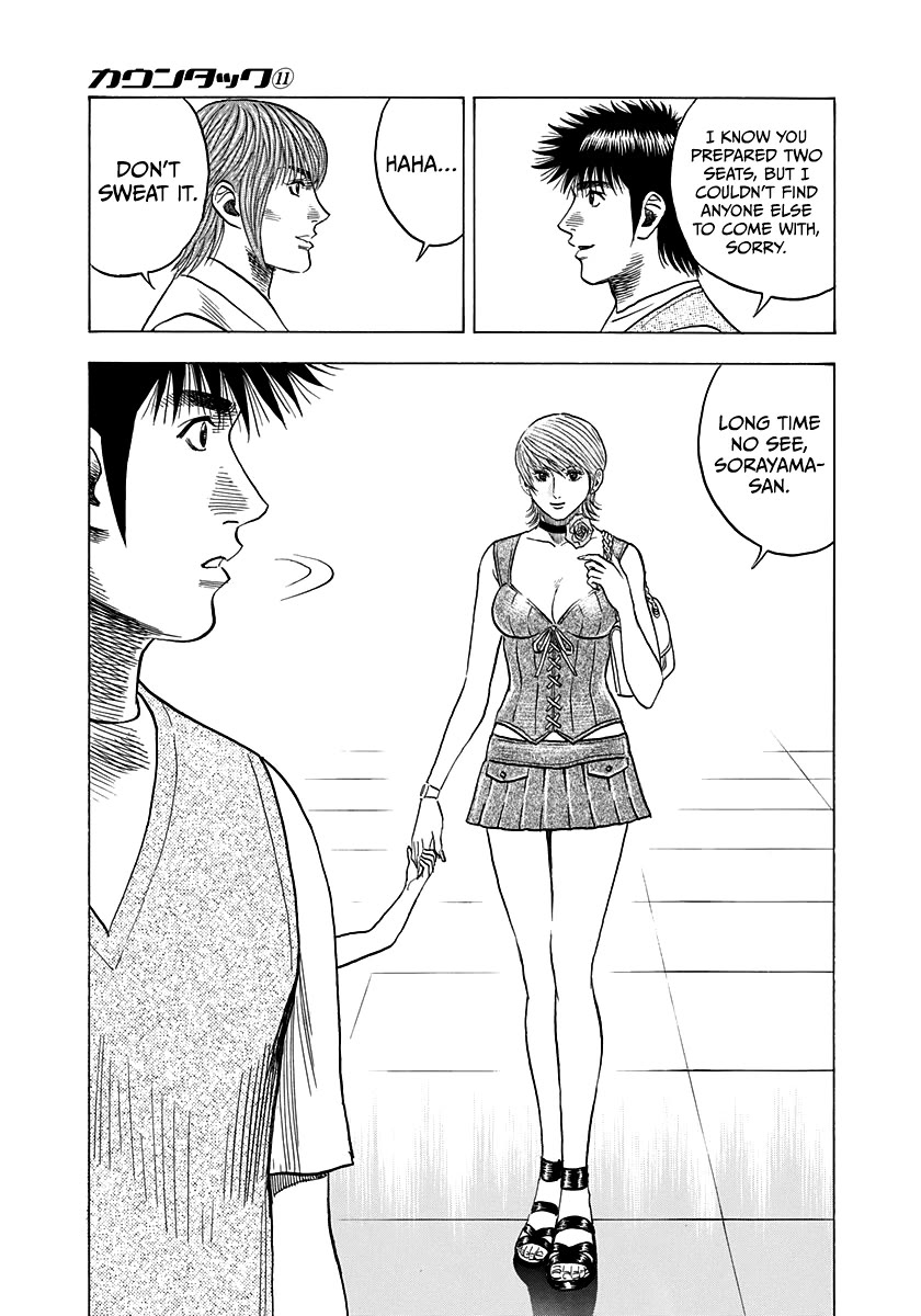 Countach Chapter 93 - Page 10