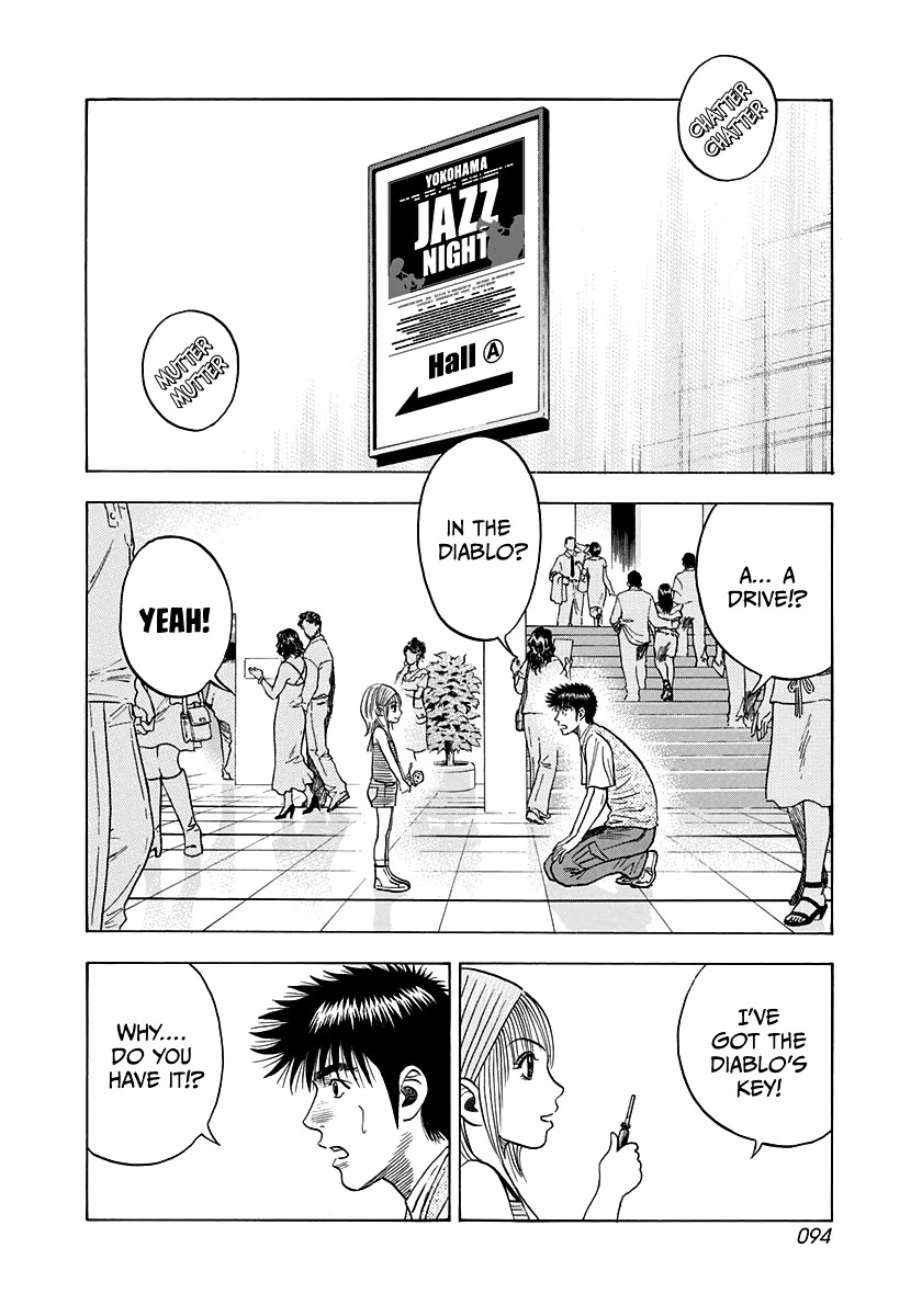 Countach Chapter 94 - Page 2