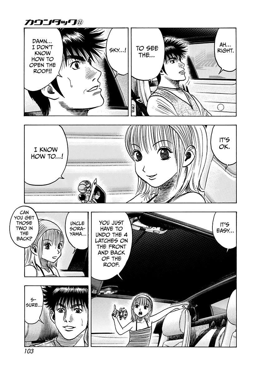 Countach Chapter 94 - Page 11