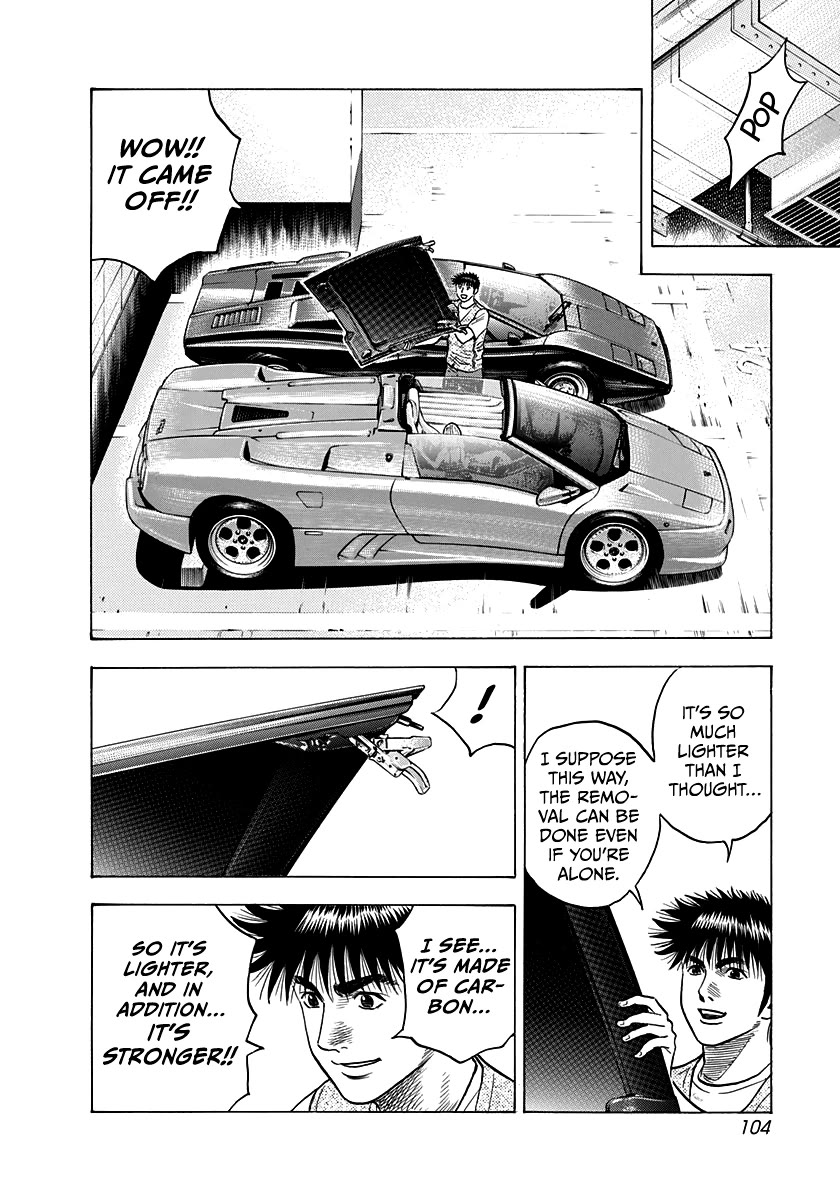 Countach Chapter 94 - Page 12