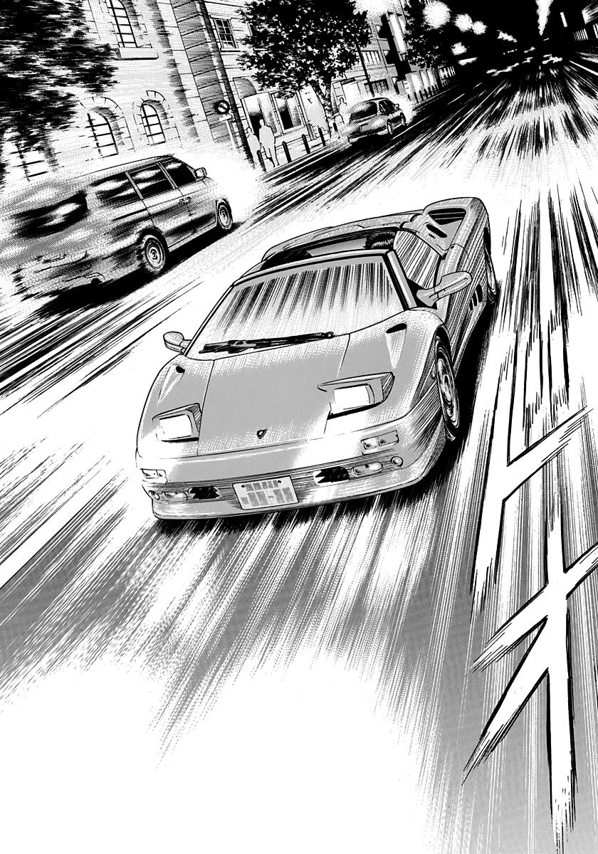Countach Chapter 94 - Page 14
