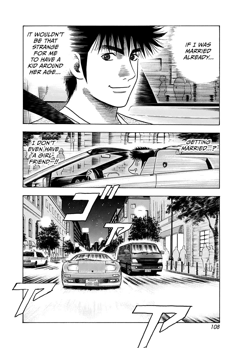 Countach Chapter 94 - Page 16