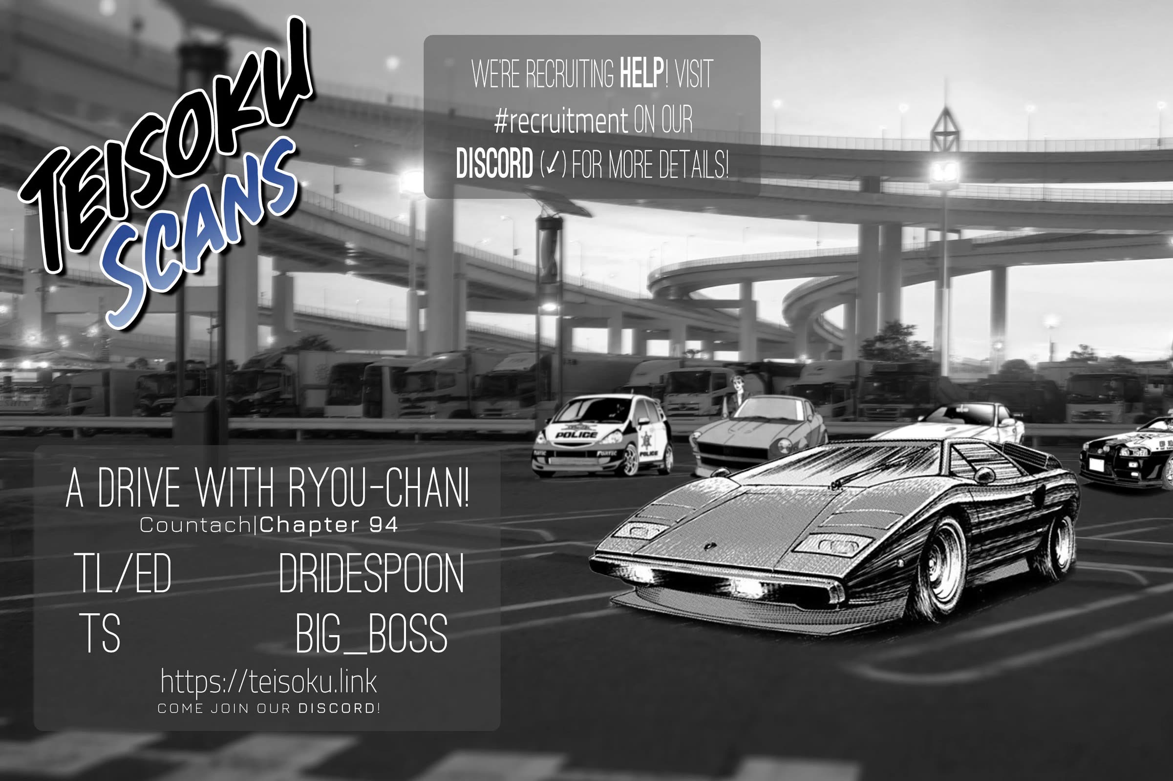 Countach Chapter 94 - Page 19