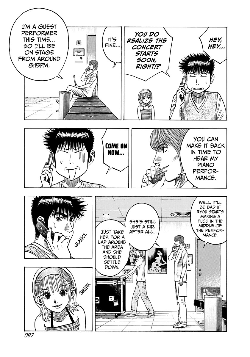 Countach Chapter 94 - Page 5