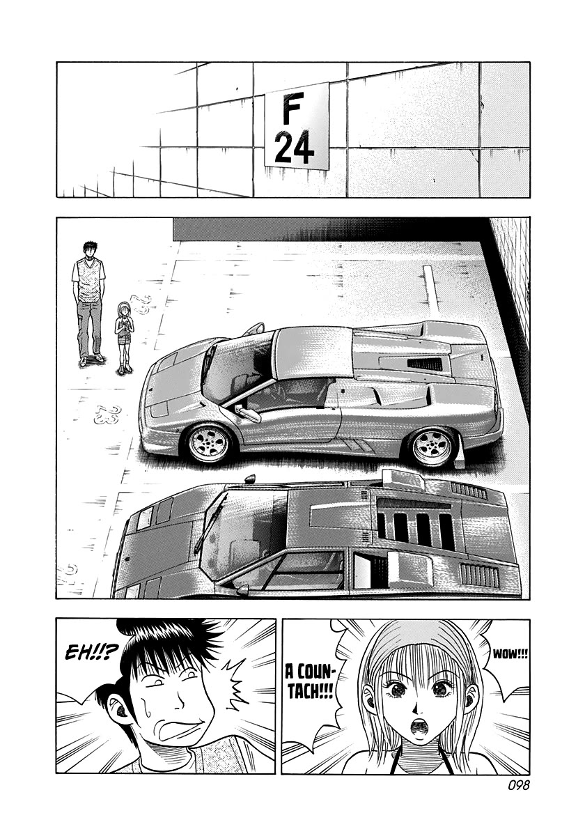 Countach Chapter 94 - Page 6
