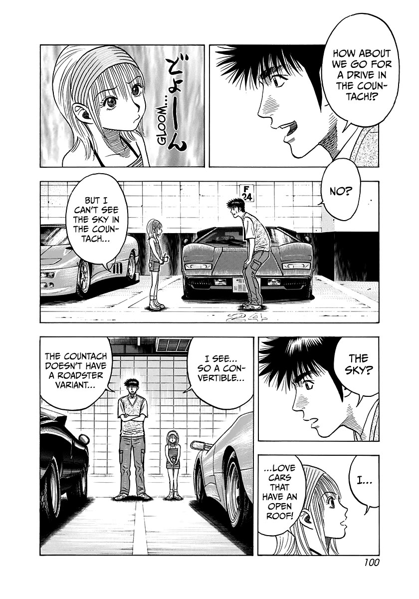 Countach Chapter 94 - Page 8
