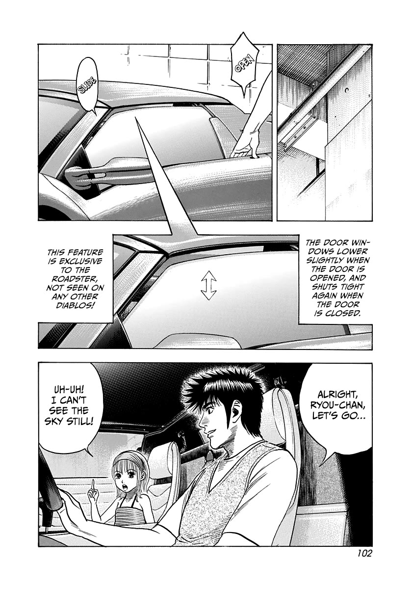 Countach Chapter 94 - Page 10