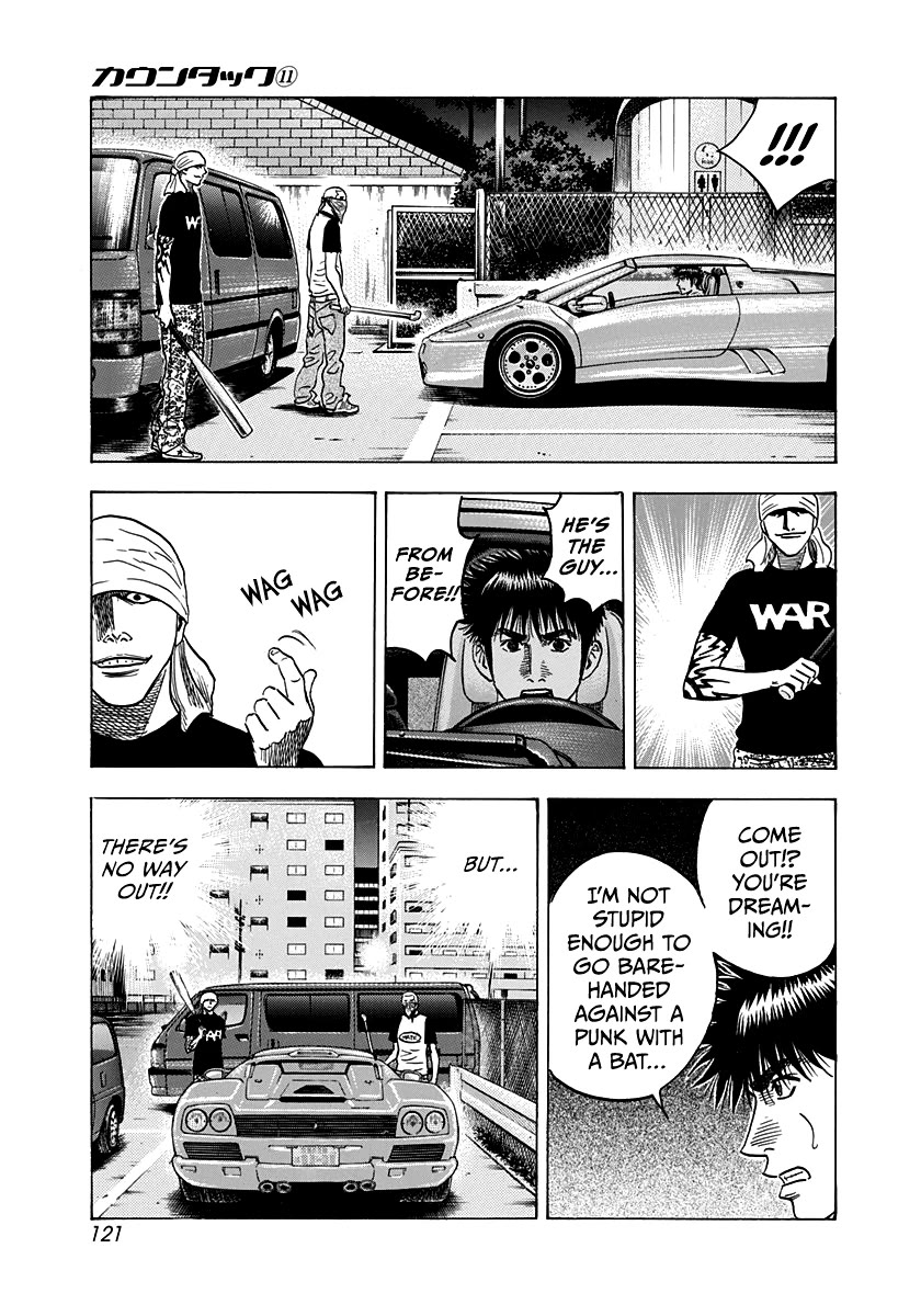 Countach Chapter 95 - Page 11
