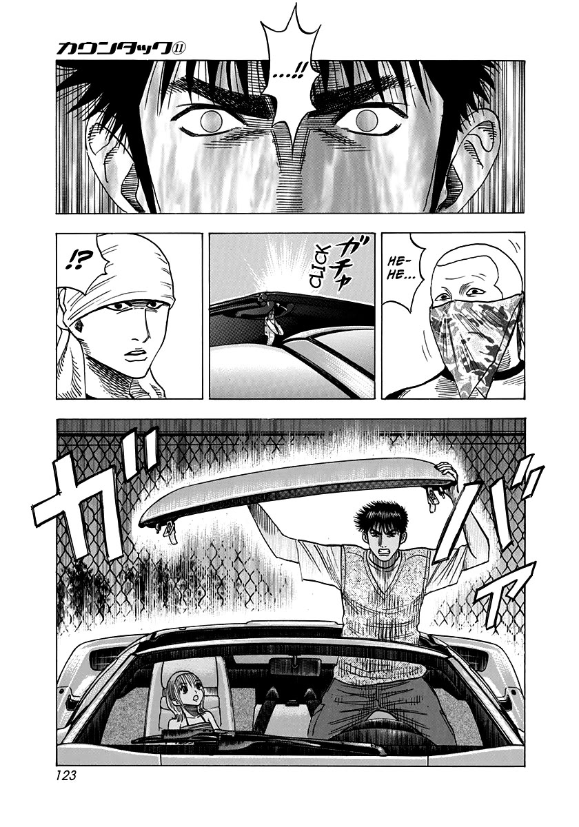 Countach Chapter 95 - Page 13