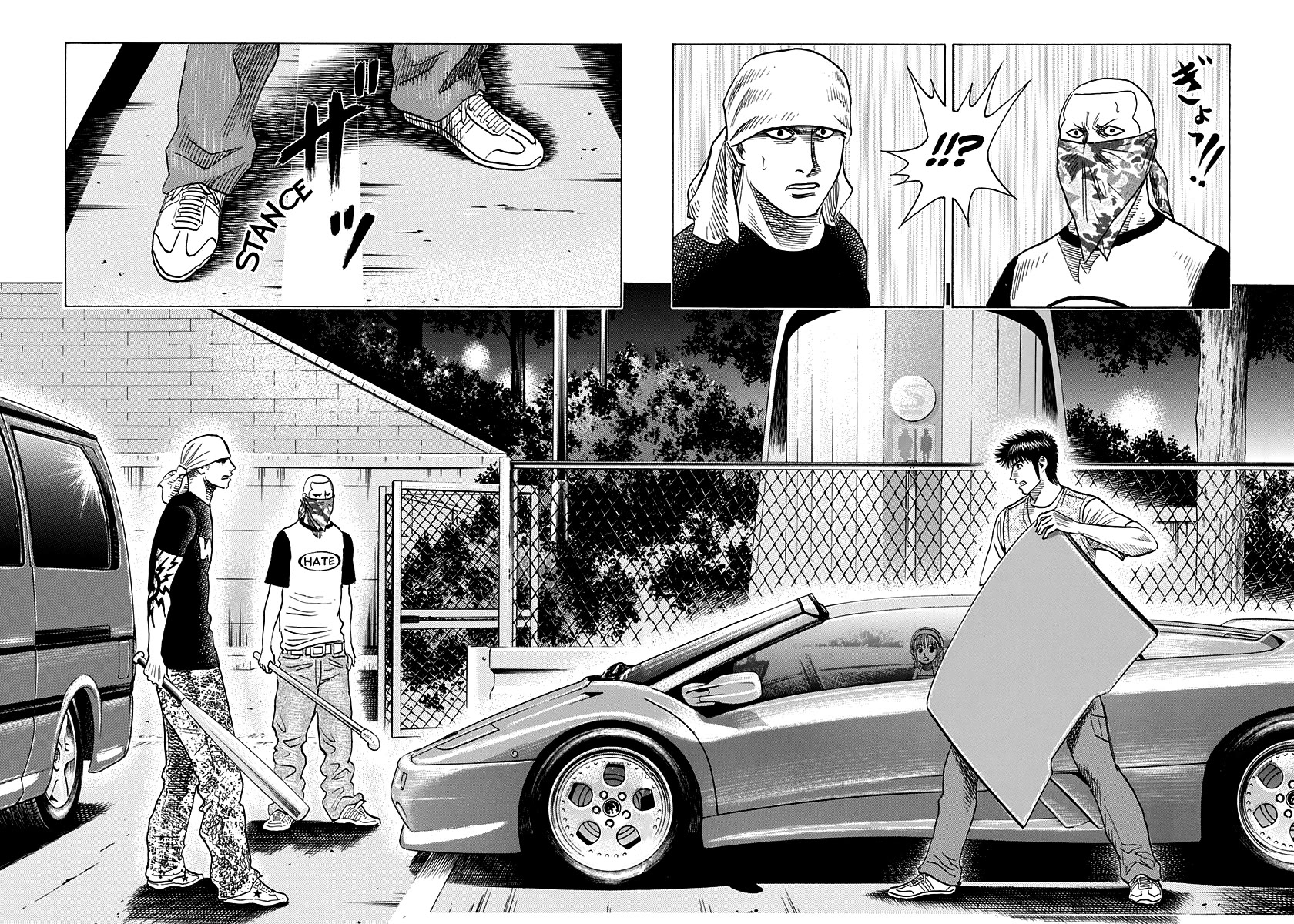 Countach Chapter 95 - Page 14