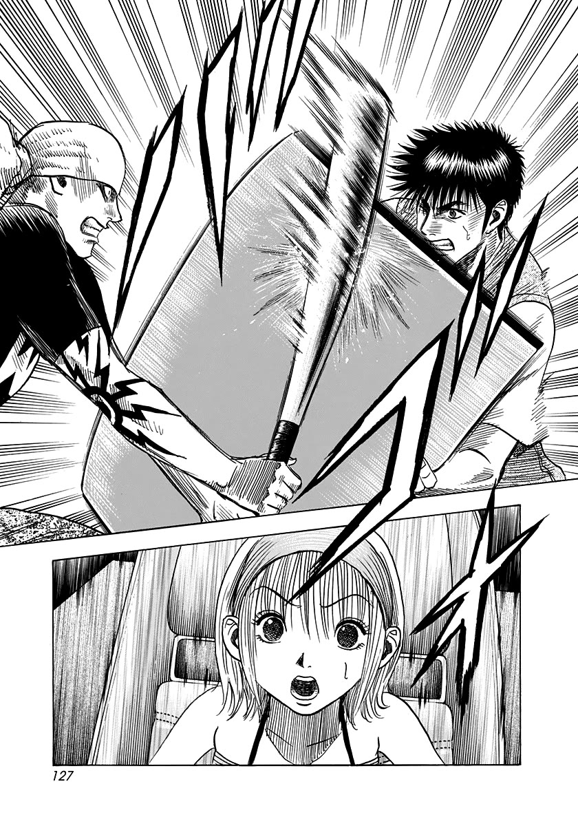 Countach Chapter 95 - Page 16