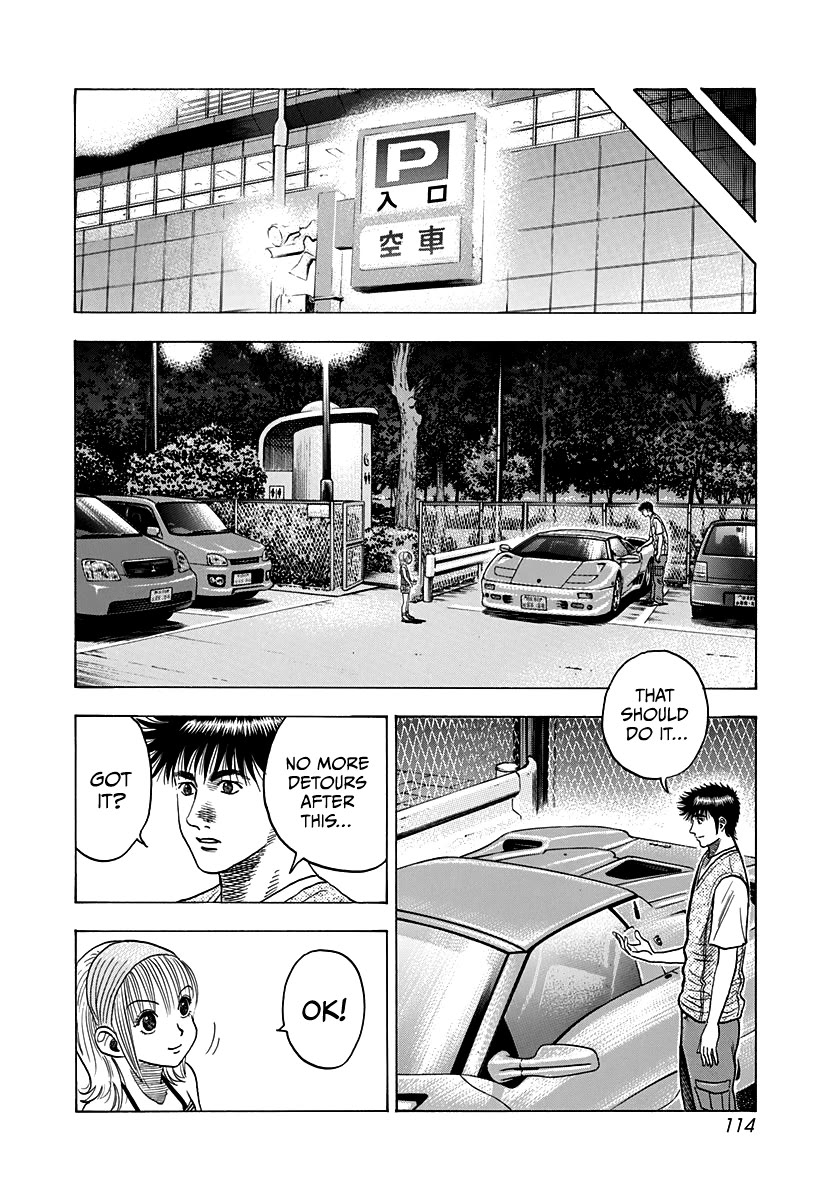 Countach Chapter 95 - Page 4