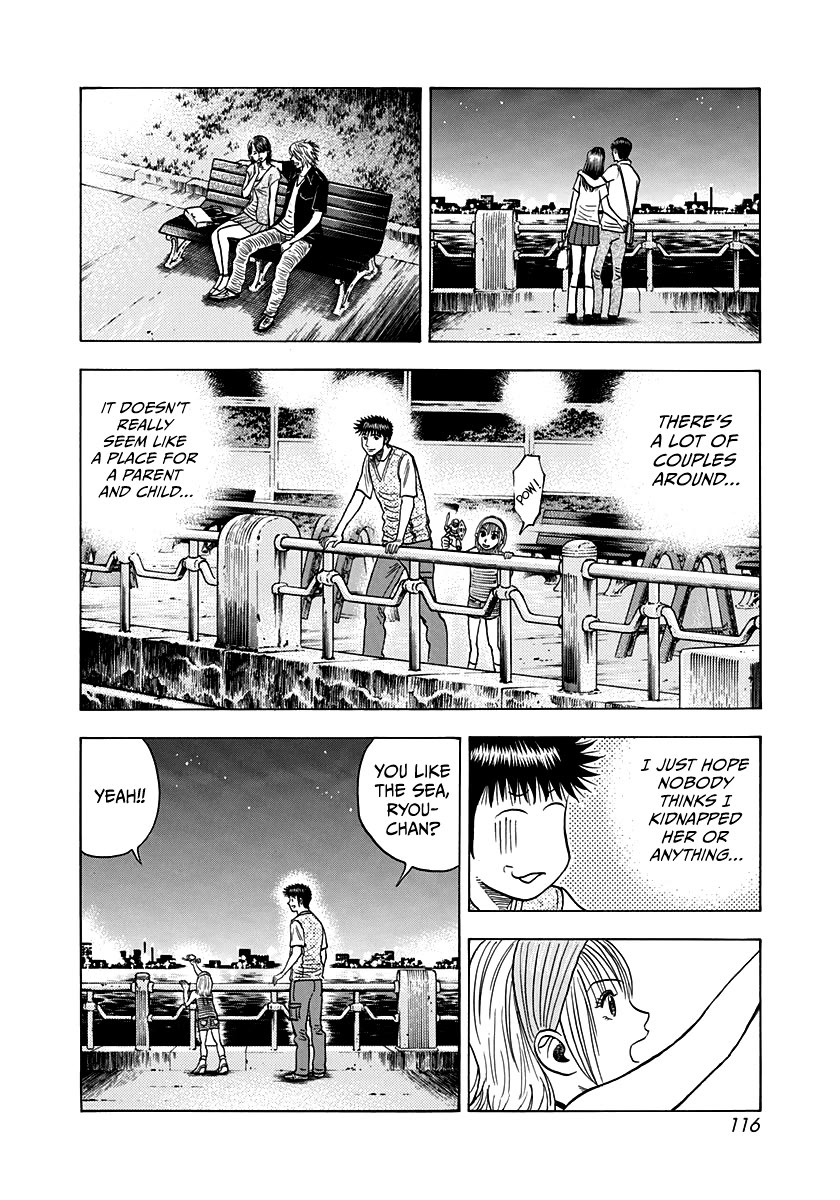 Countach Chapter 95 - Page 6