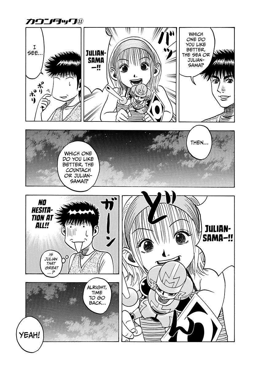 Countach Chapter 95 - Page 7