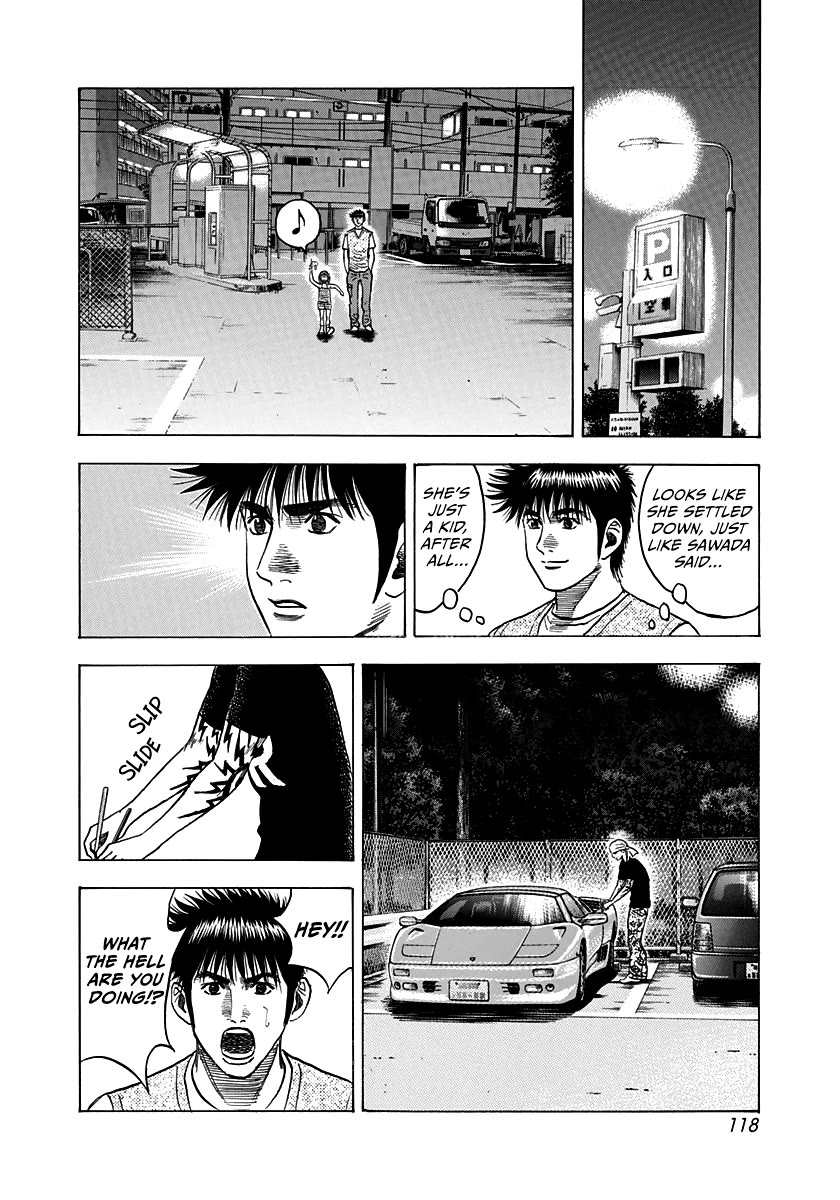 Countach Chapter 95 - Page 8