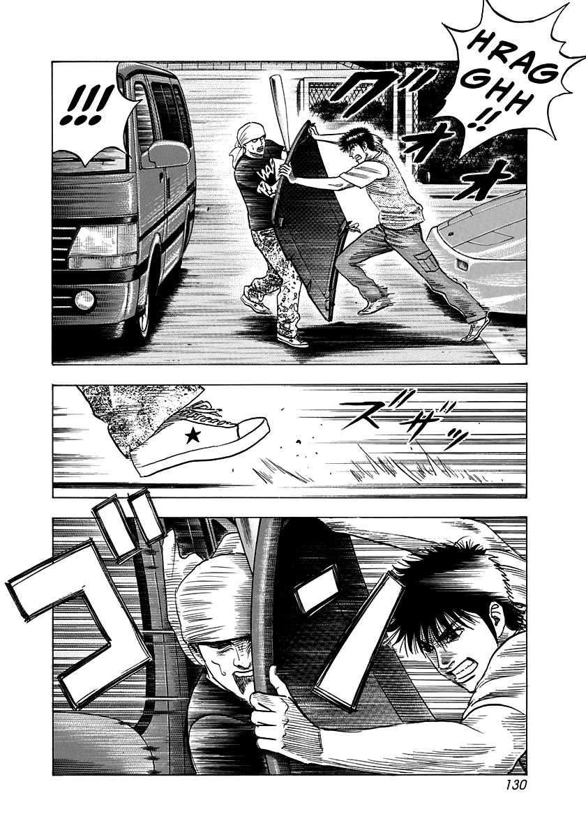 Countach Chapter 96 - Page 2