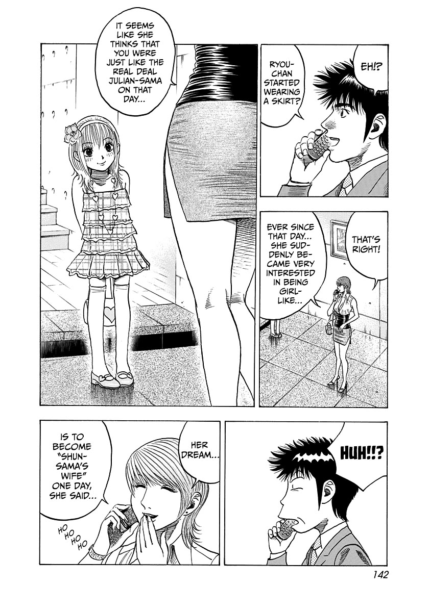 Countach Chapter 96 - Page 13