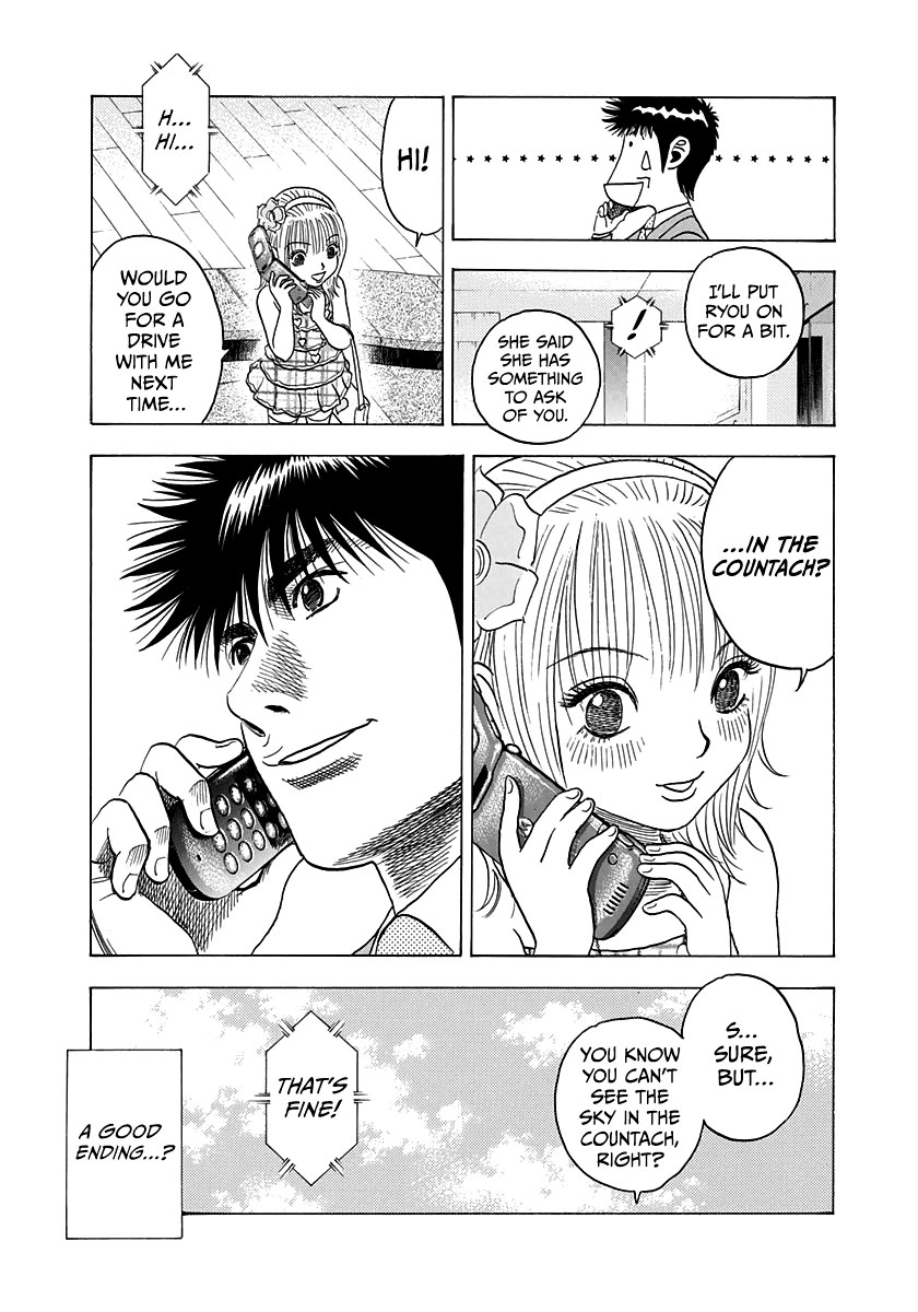 Countach Chapter 96 - Page 14